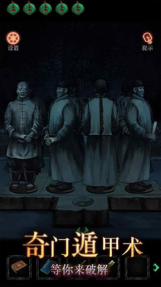 僵尸先生免广告.jpg