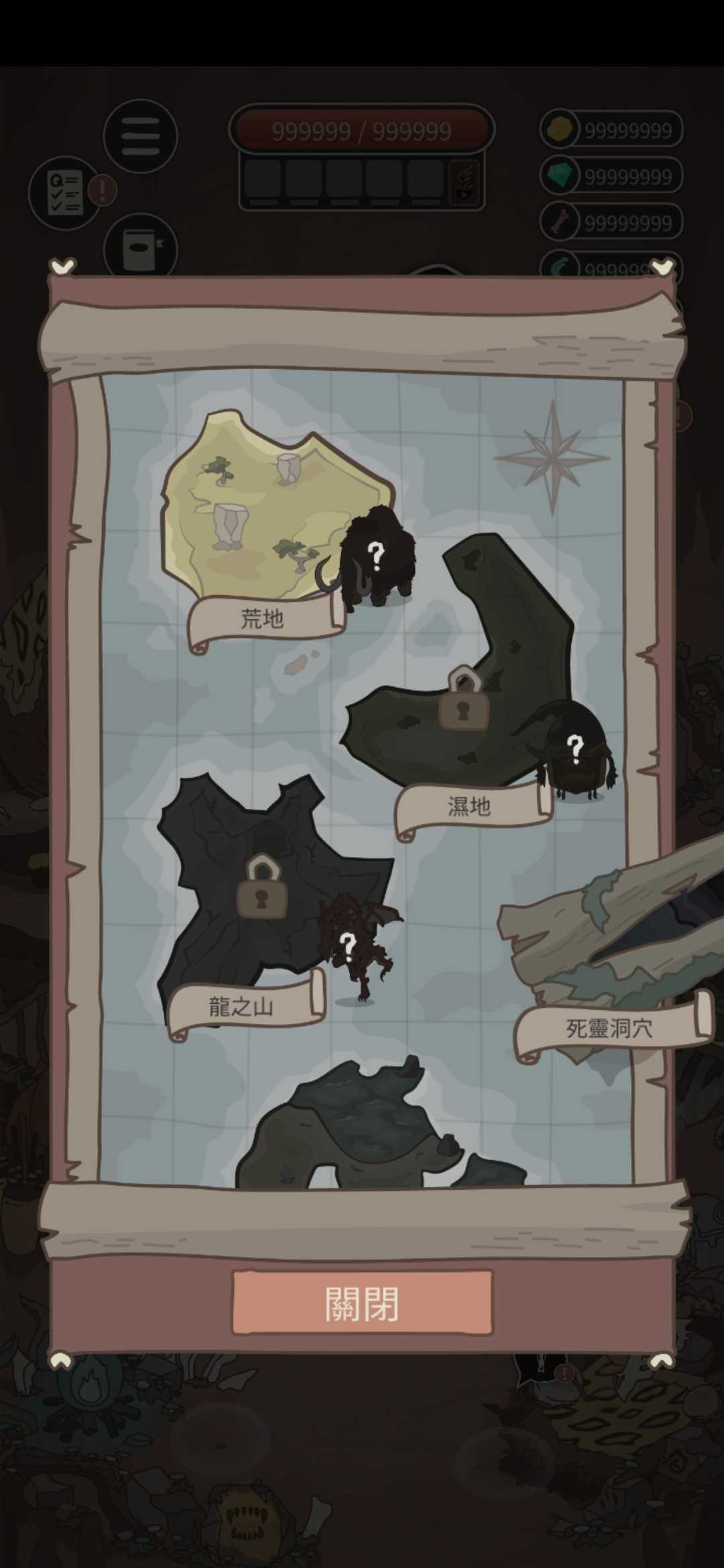 野生驯兽师无限金币和无限钻石