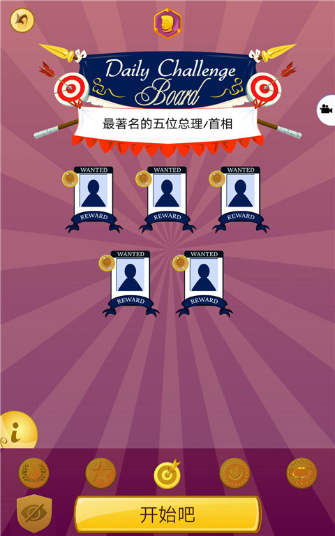 网络天才vip版.jpg