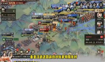 秦皇汉武古城聚义.jpg