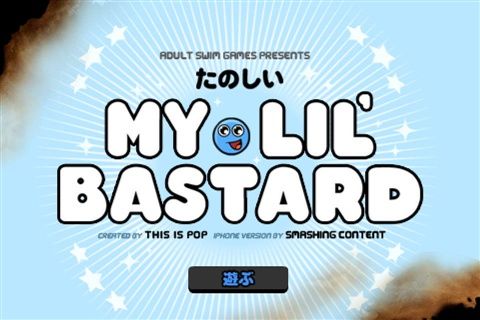 养只宠物球原版.jpg