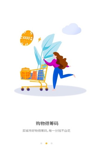 大鱼城选.jpg