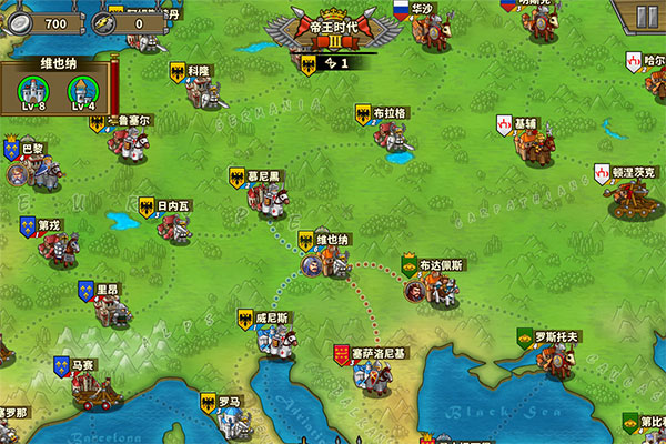 欧陆战争5帝国内购版.jpg