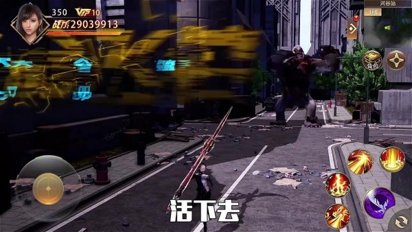 代号起源内购版.jpg