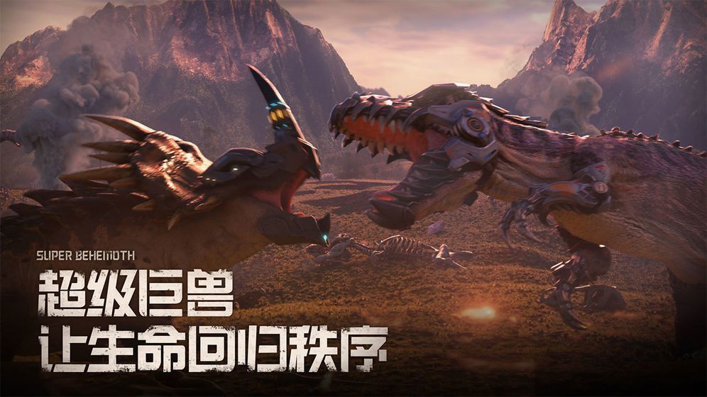 我的使命机甲部队内购版.jpg