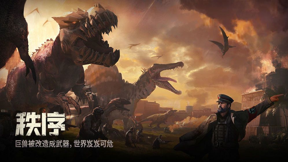 我的使命机甲部队内购版.jpg