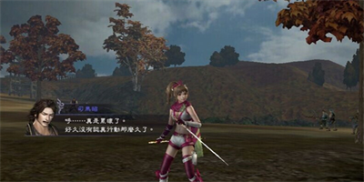 无双大蛇2终极版全人物解锁.png