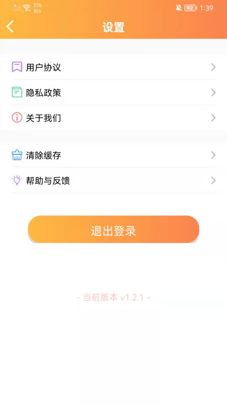 清声妙语.jpg