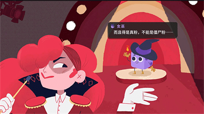 骰子地下城无限金币