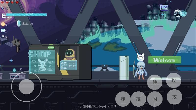 新月纪元中文版.jpg