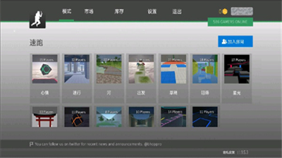 疯狂跳跃内置作弊菜单
