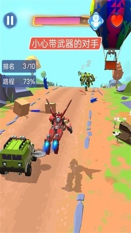 最强飞车免广告