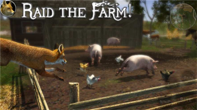 终极狐狸模拟器无限经验