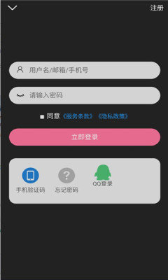 次元派纯净版.jpg