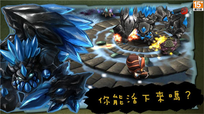 奇幻射击内购版.png
