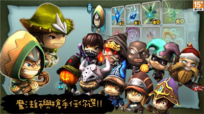 奇幻射击内购版.png