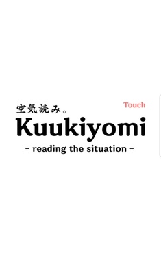 察言观色中文版.jpg