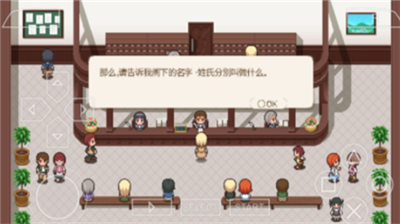 幻想国物语可可利亚王国金手指.png