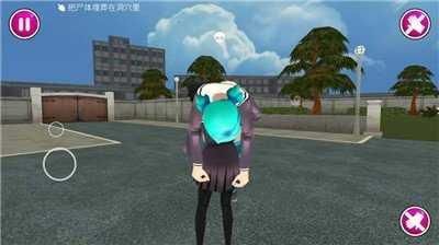 病娇模拟器中文版无广告