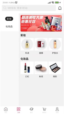 好易省.jpg