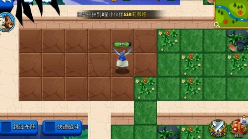 蛮荒之境红包版