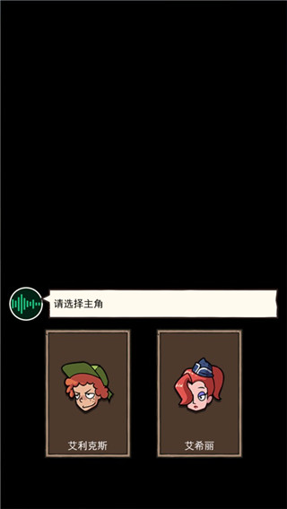 荒岛的王内置MOD菜单 荒岛的王内置MOD菜单