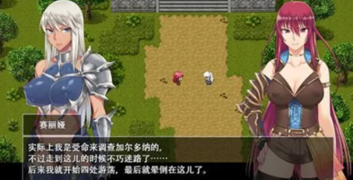 堕邪女神.png