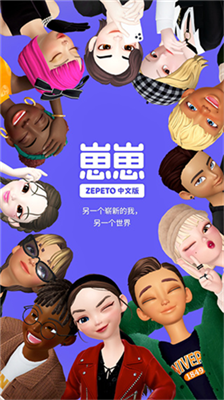 崽崽无限金币钻石.png