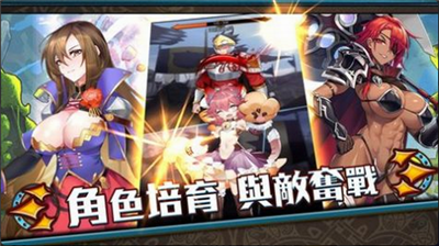 异界催眠师无敌版.png