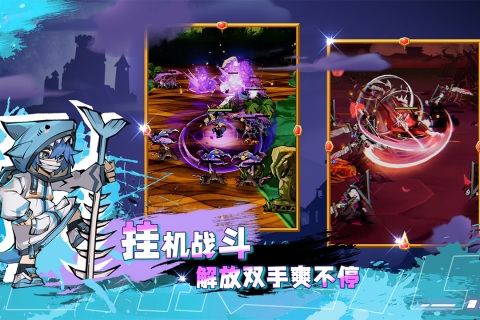 飞翔之光内购版.jpg 飞翔之光内购版.jpg