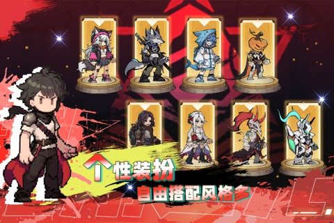 飞翔之光内购版.jpg 飞翔之光内购版.jpg