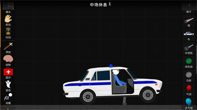 火柴人模拟沙盒中文版.png
