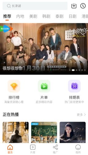 风筝影评无广告版.jpg