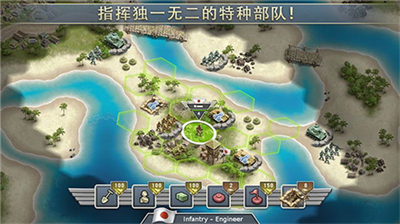1942太平洋前线内置修改器.png