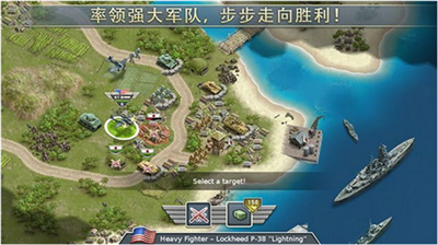 1942太平洋前线内置修改器