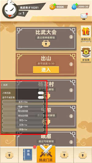 1704956990107170.jpg