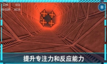 阿尔特之境内置菜单