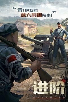 亮剑无限钻石版.jpg