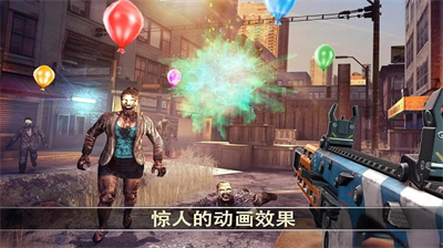 死亡扳机2无限金币和无限子弹.png
