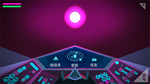 墨菲怪石内购版