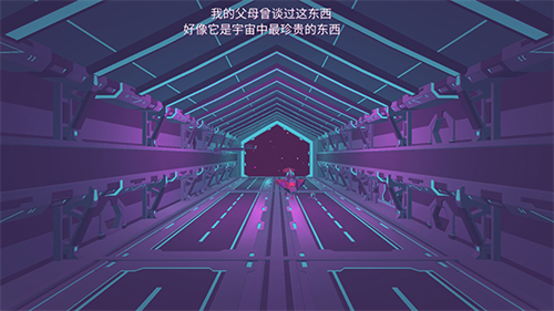 墨菲怪石内购版