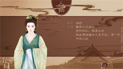 龙雏金手指