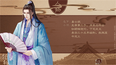 龙雏金手指