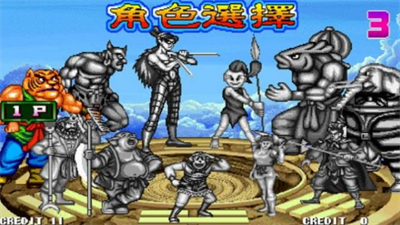 西游释厄传免费版.png