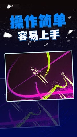 粒子射击内置作弊菜单