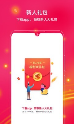 中兴商城.jpg