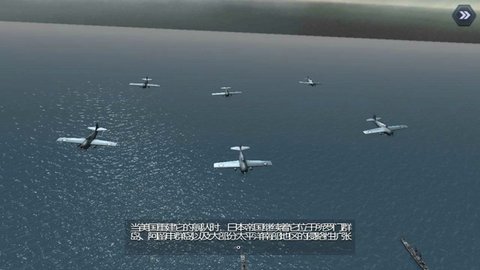 大海战2单机版.jpg