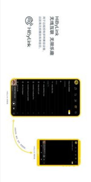 海贝音乐app旧版本