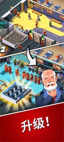 监狱风云游戏无限金币版