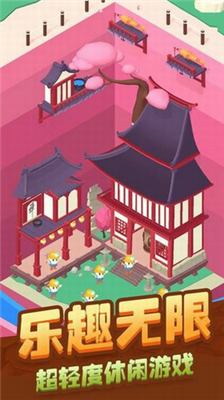 疯狂挖矿无限金币钻石